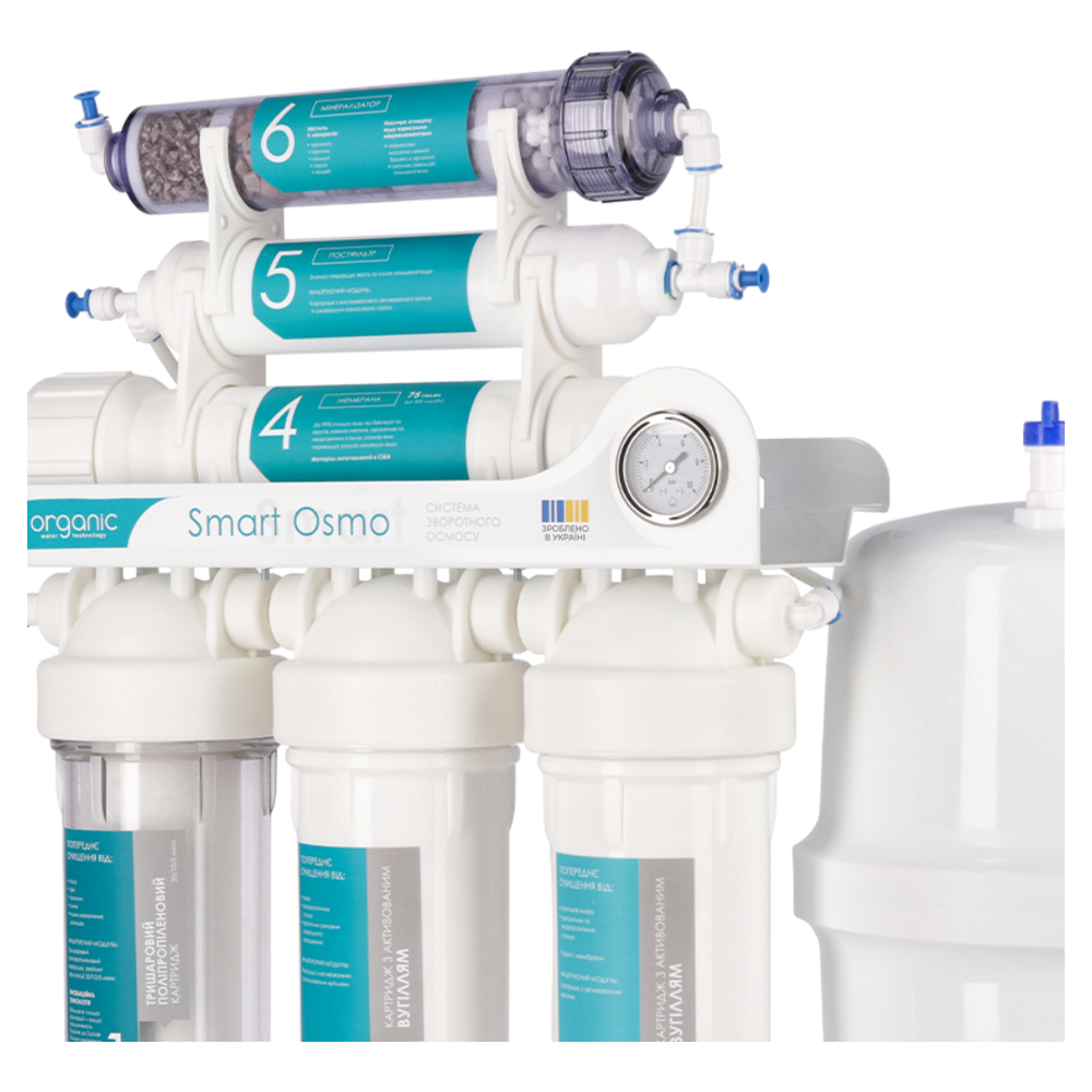 Фільтр зворотного осмосу Organic Smart Osmo 6 Фільтр зворотного осмосу Organic Smart Osmo 6